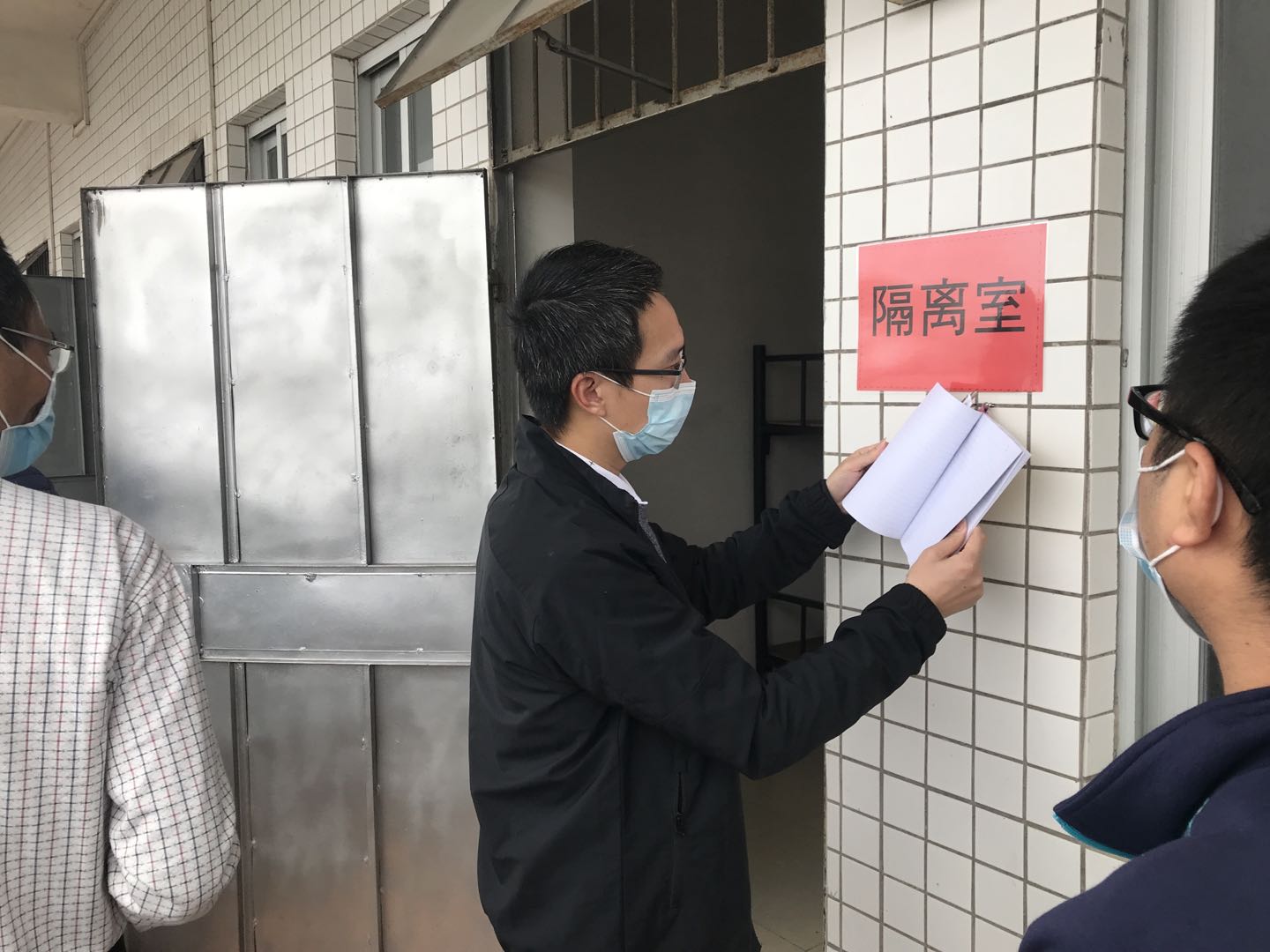6、現(xiàn)場檢查企業(yè).jpg