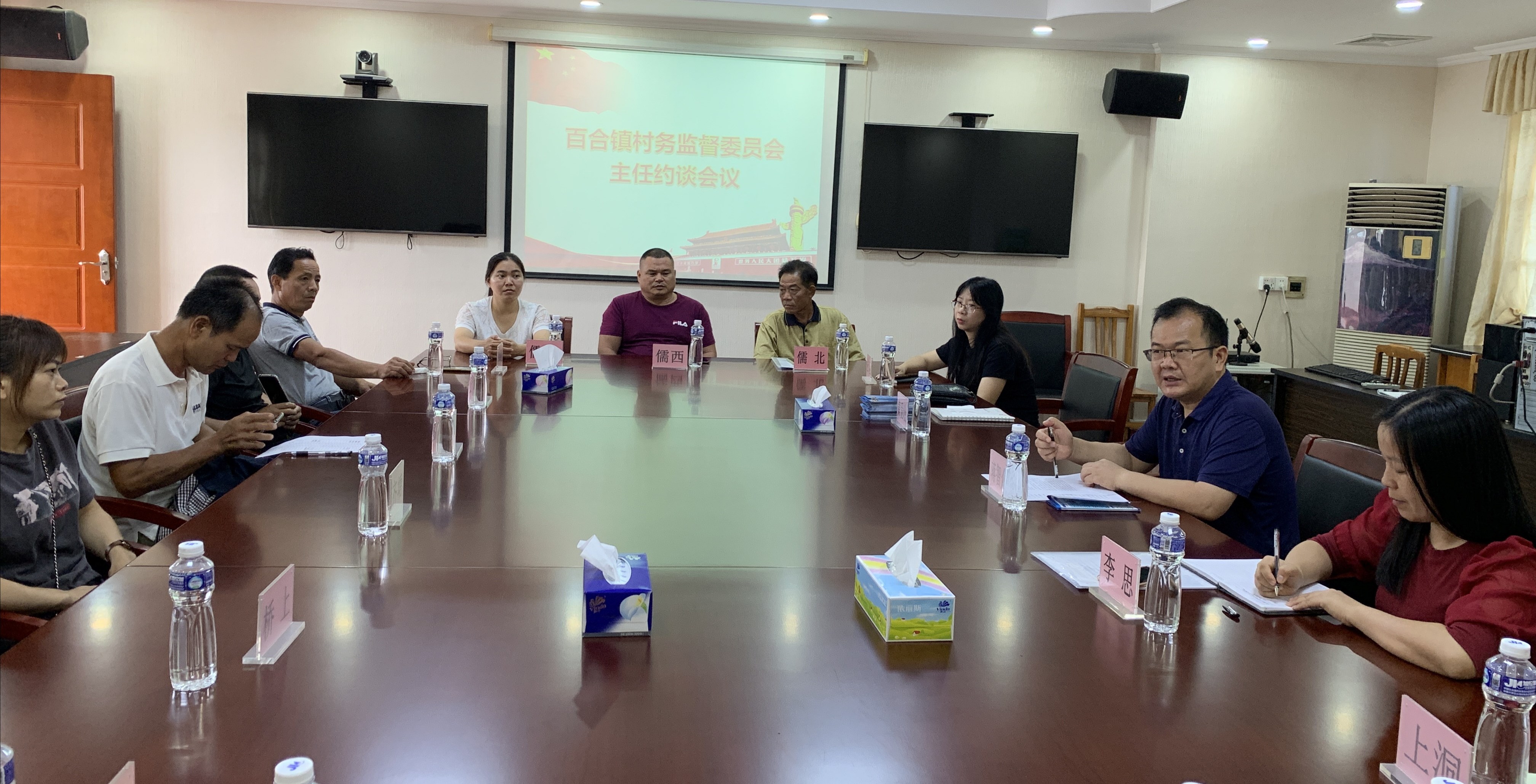 紀(jì)委對(duì)各村(社區(qū))村監(jiān)會(huì)主任開展工作約談 紀(jì)委對(duì)各村(社區(qū))村監(jiān)會(huì)主任開展工作約談