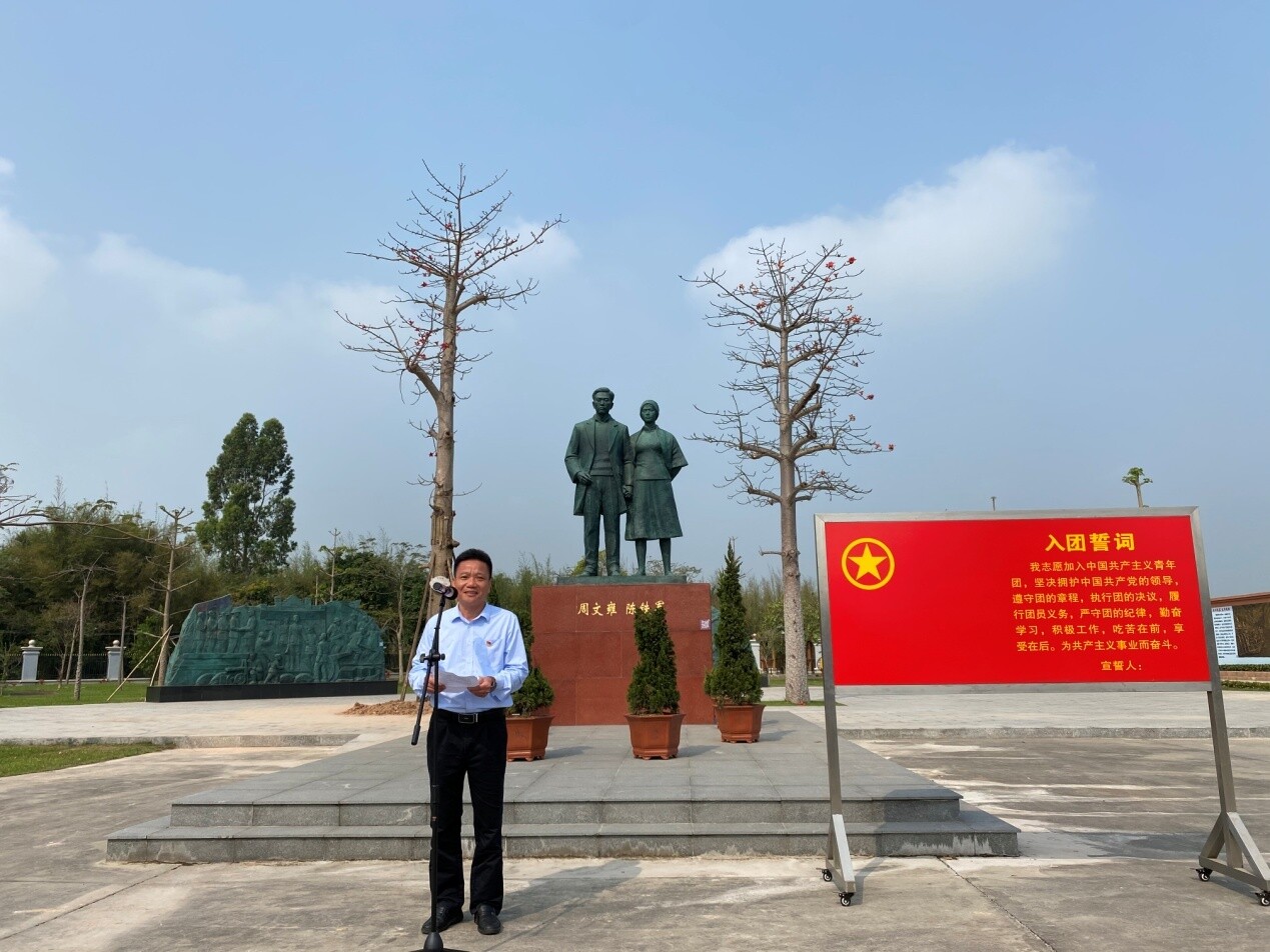 傳承紅色基因——開平市退役軍人事務局組織“踐行初心使命”植樹活動_2