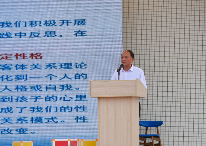 翠山湖學(xué)校陳國(guó)強(qiáng)校長(zhǎng)講話(huà).png