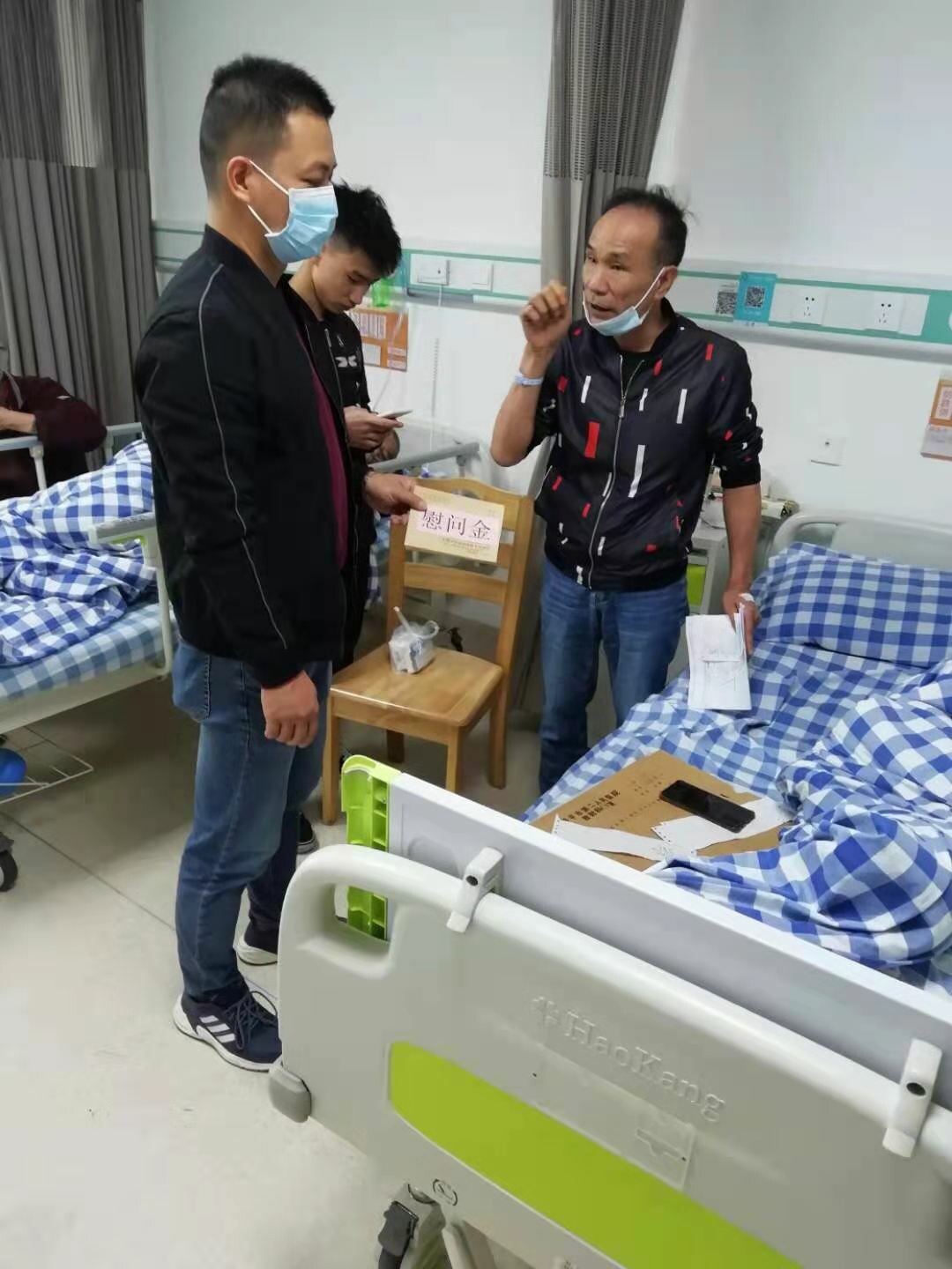 協(xié)助患病老兵轉(zhuǎn)診治療_2