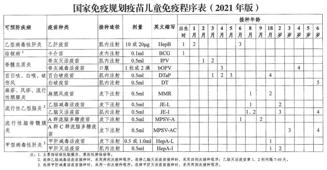 640 (1).png