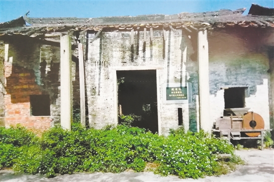 蝦邊鄉(xiāng)農(nóng)民協(xié)會會址設(shè)在蝦邊村的常顯祖祠堂，圖為祠堂舊貌.jpg