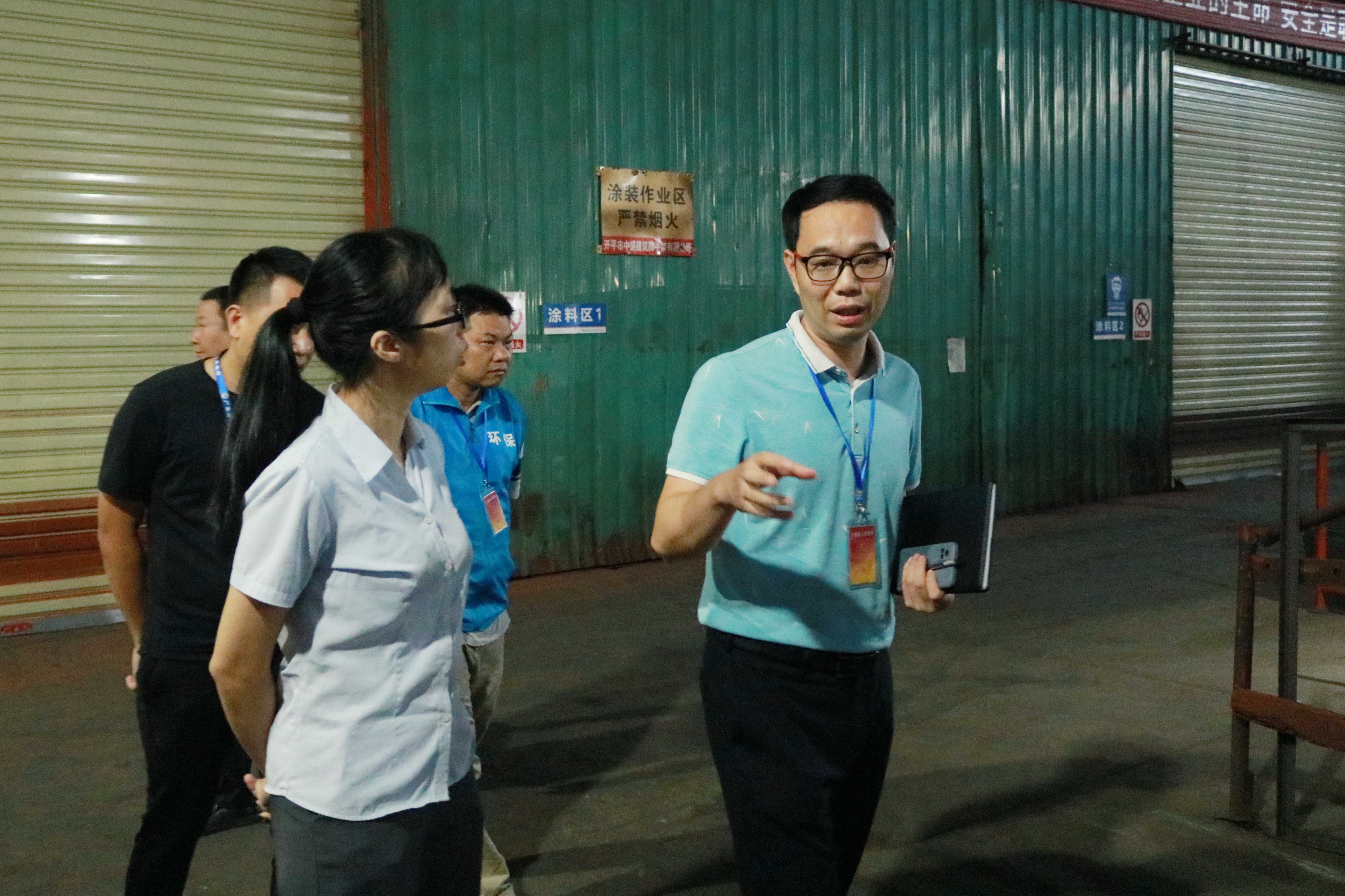 檢查組實地查看、檢查臺賬(2).jpg