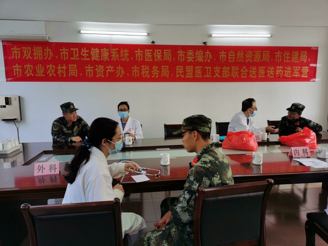 濃濃擁軍暖人心_1