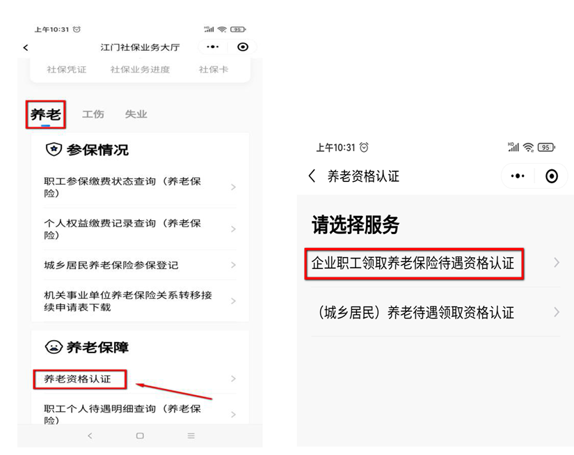2.png 圖片