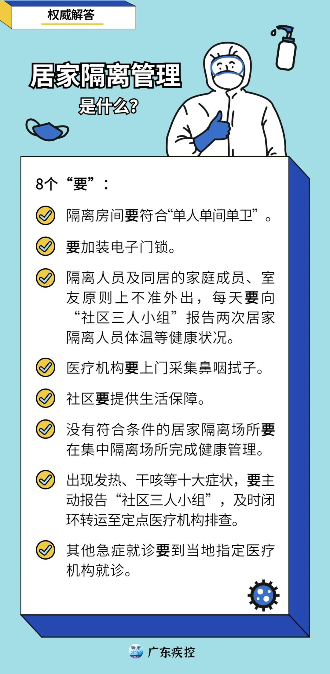 1.jpg 圖片