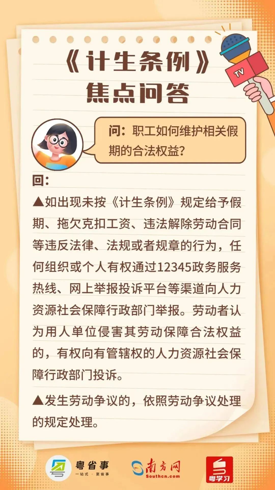 稿定設(shè)計(jì)-5.jpg 圖片