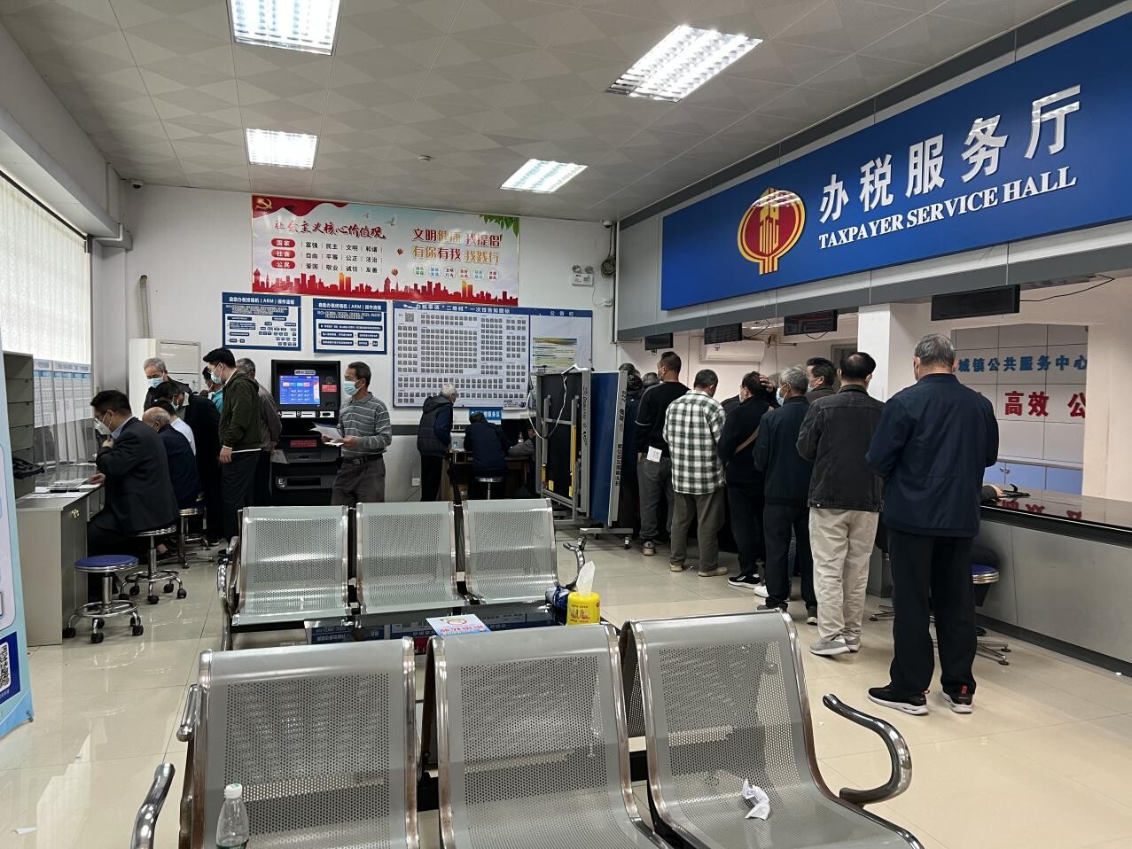  ！蒼城鎮(zhèn)開展優(yōu)待證集中發(fā)放激活服務(wù)活動_1