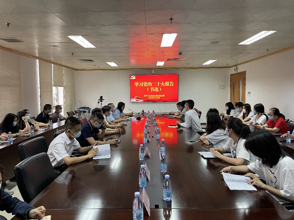 追尋紅色足跡憶初心——開平市政數(shù)局開展主題黨日活動V2_1