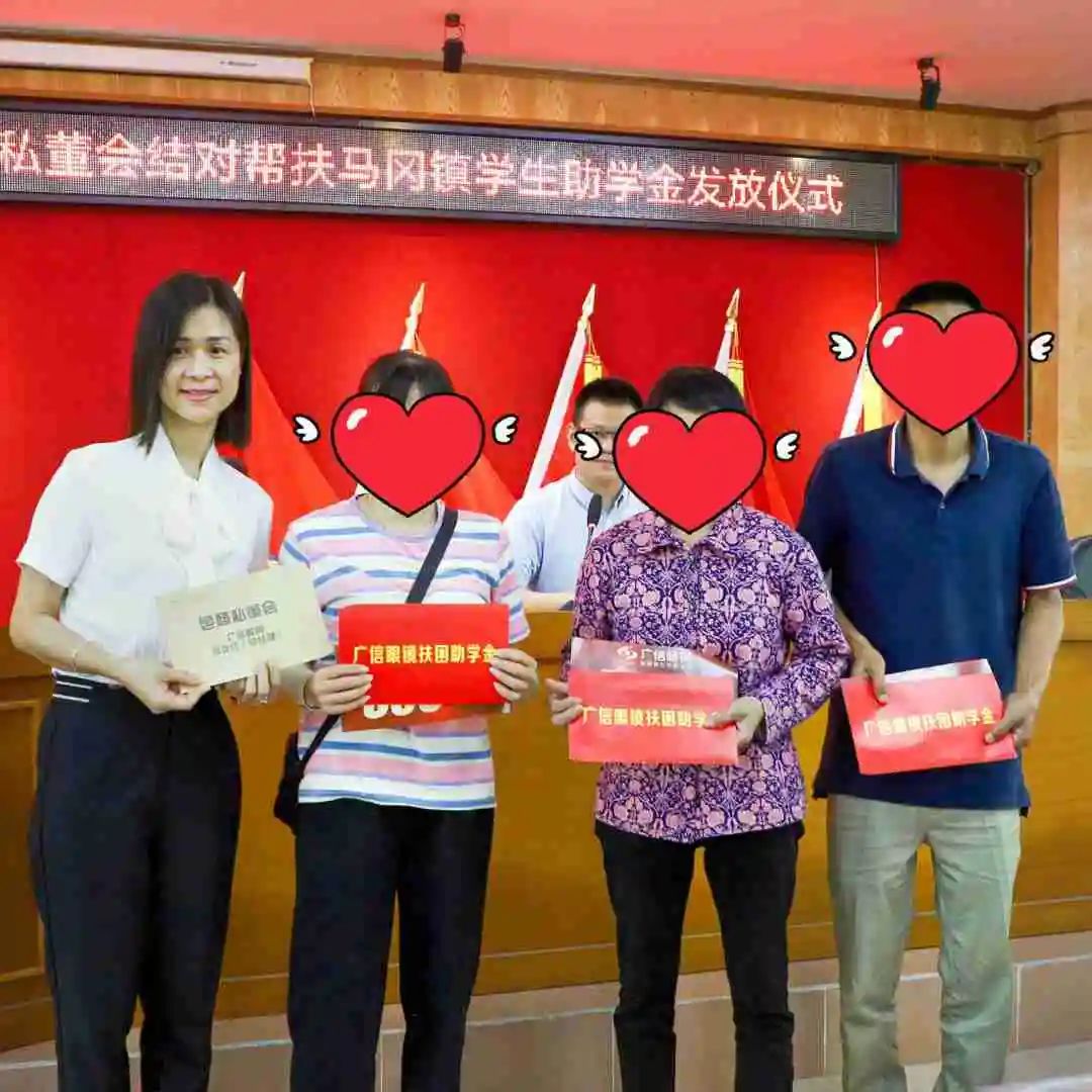 微信圖片_20230419091713_副本.jpg 圖片