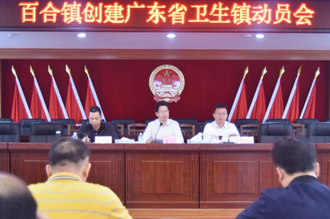 ABC_6218.JPG 圖片