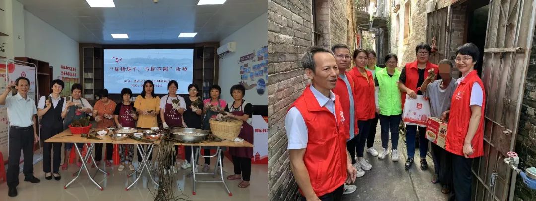 儒東.jpg 圖片