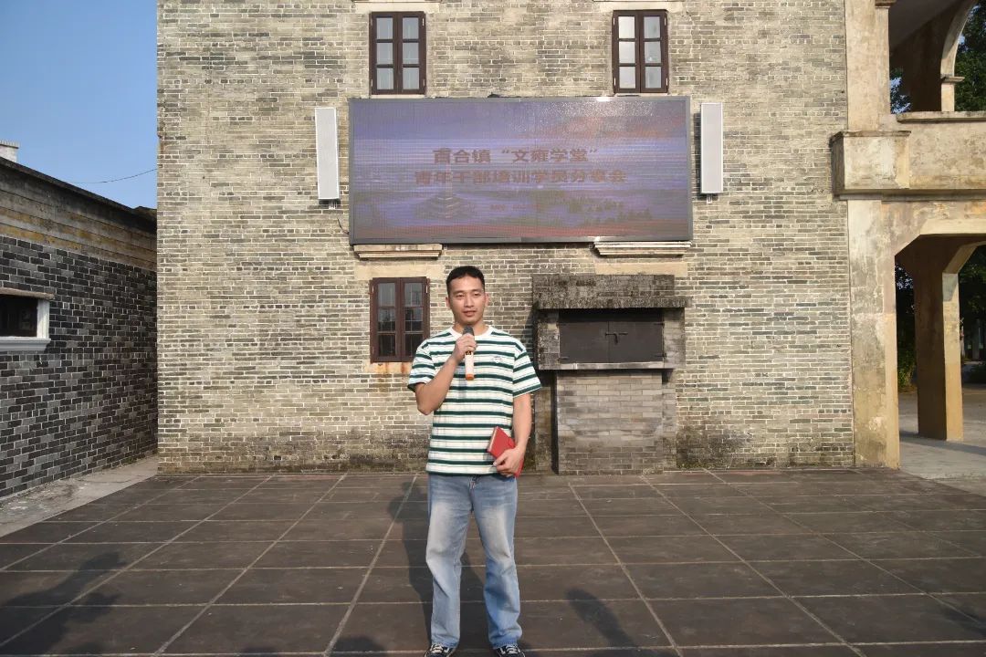 ABC_6473.JPG 圖片