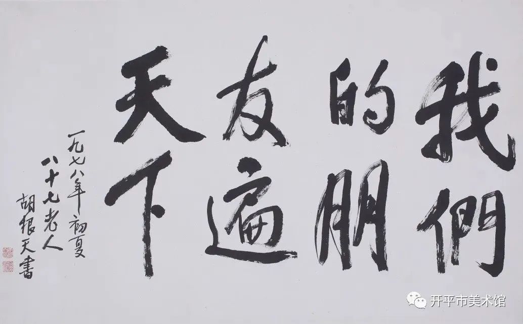 4.jpg 圖片