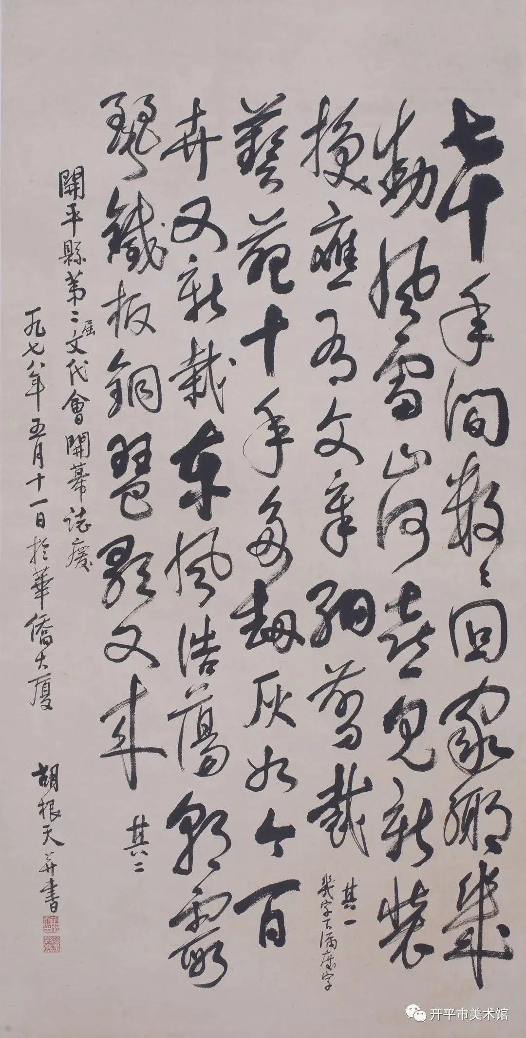 2.jpg 圖片