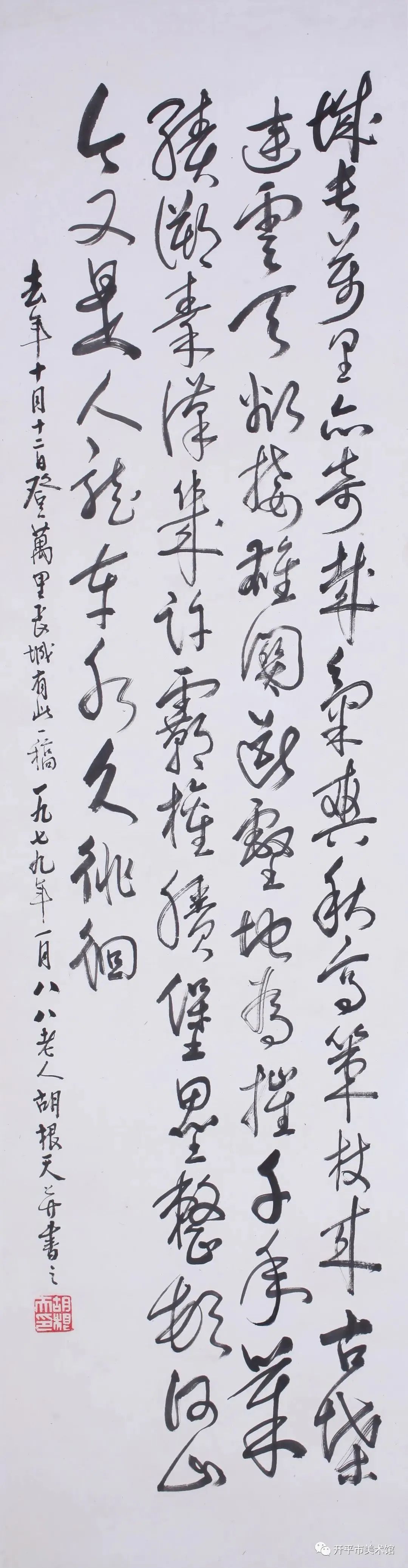 1.jpg 圖片