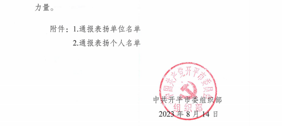 圖片3.png 圖片