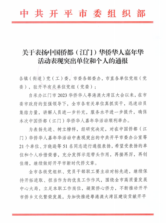 圖片1.png 圖片