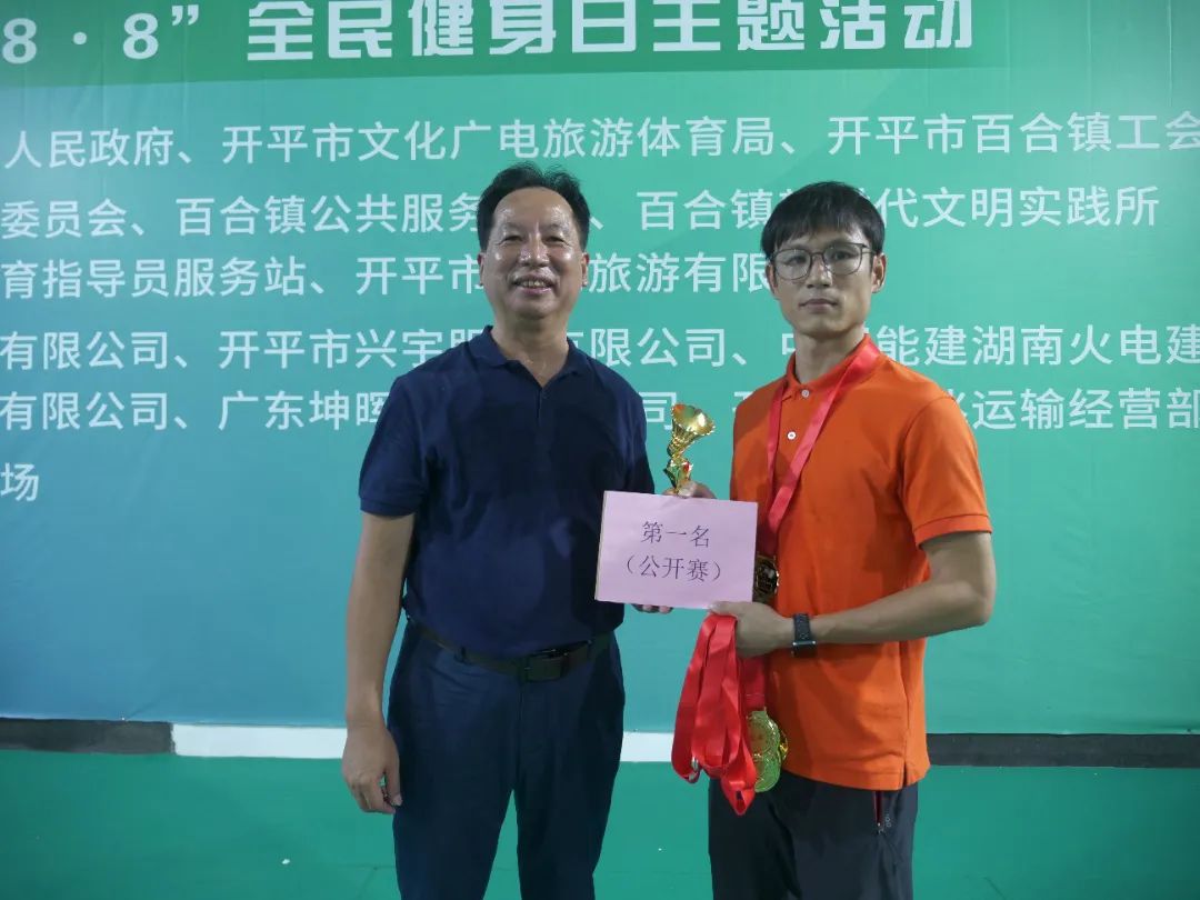 微信圖片_20230817120058.jpg 圖片