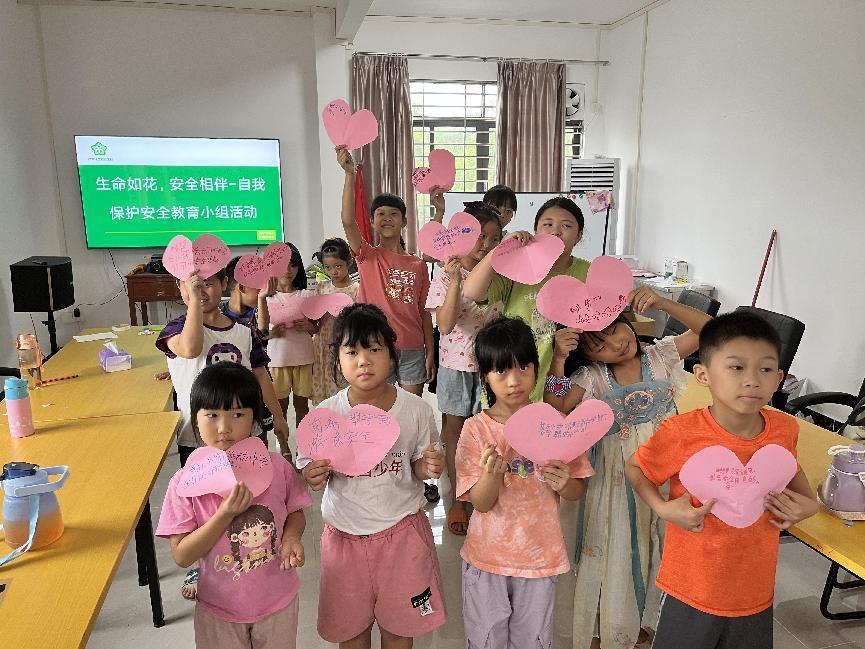 圖片6.png 圖片