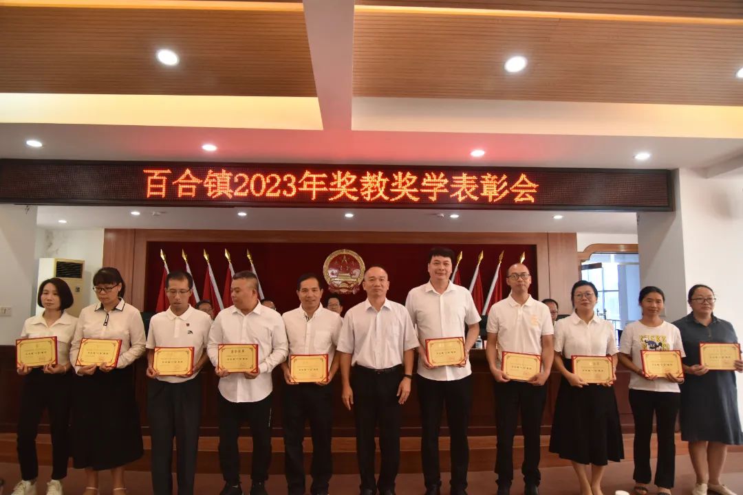 微信圖片_20230907111904.jpg 圖片