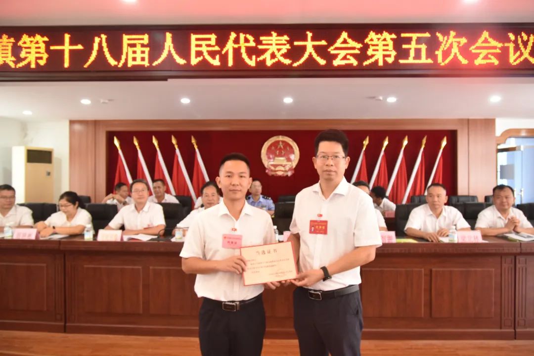 ABC_8850.JPG 圖片