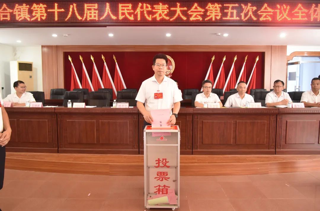ABC_8761.JPG 圖片