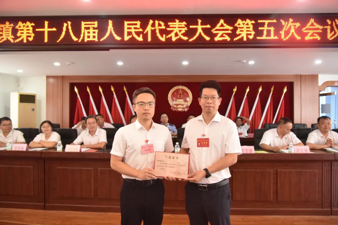 ABC_8847.JPG 圖片