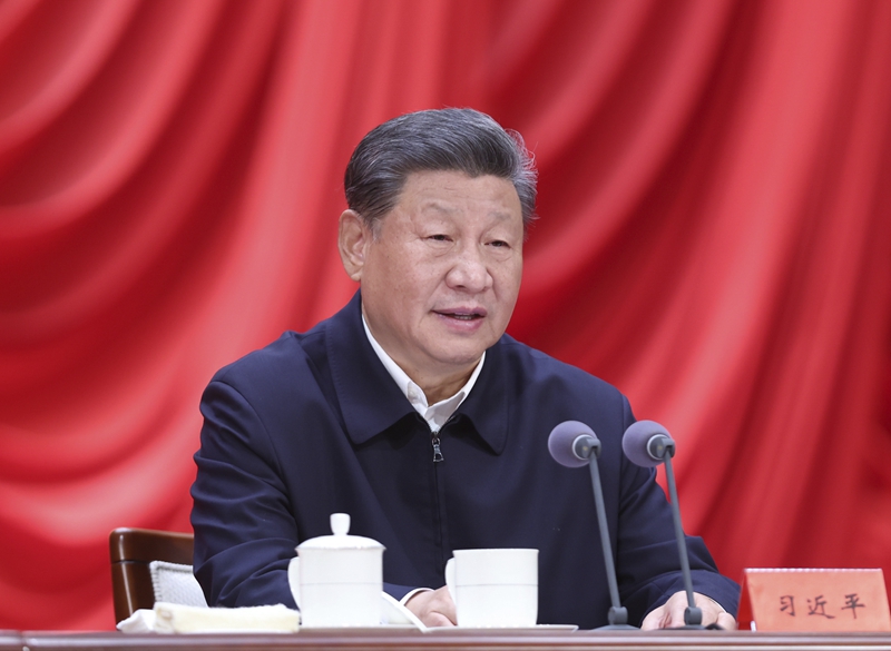 10月29日，省部級(jí)主要領(lǐng)導(dǎo)干部學(xué)習(xí)貫徹黨的二十屆三中全會(huì)精神專題研討班在中央黨校（國家行政學(xué)院）開班。中共中央總書記、國家主席、中央軍委主席習(xí)近平在開班式上發(fā)表重要講話。