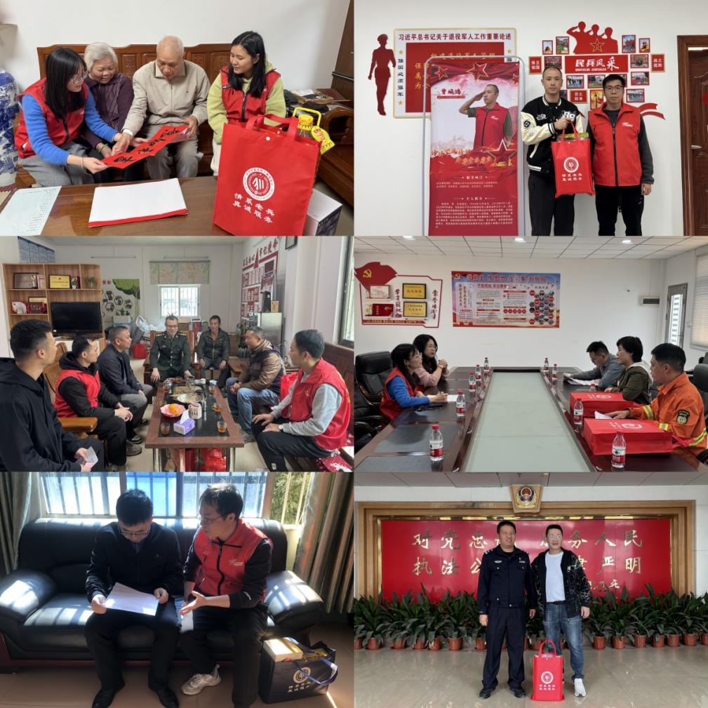 開平市退役軍人第4期工作簡(jiǎn)報(bào)  開平市：戎耀光榮之家，致敬最美的兵.doc_5
