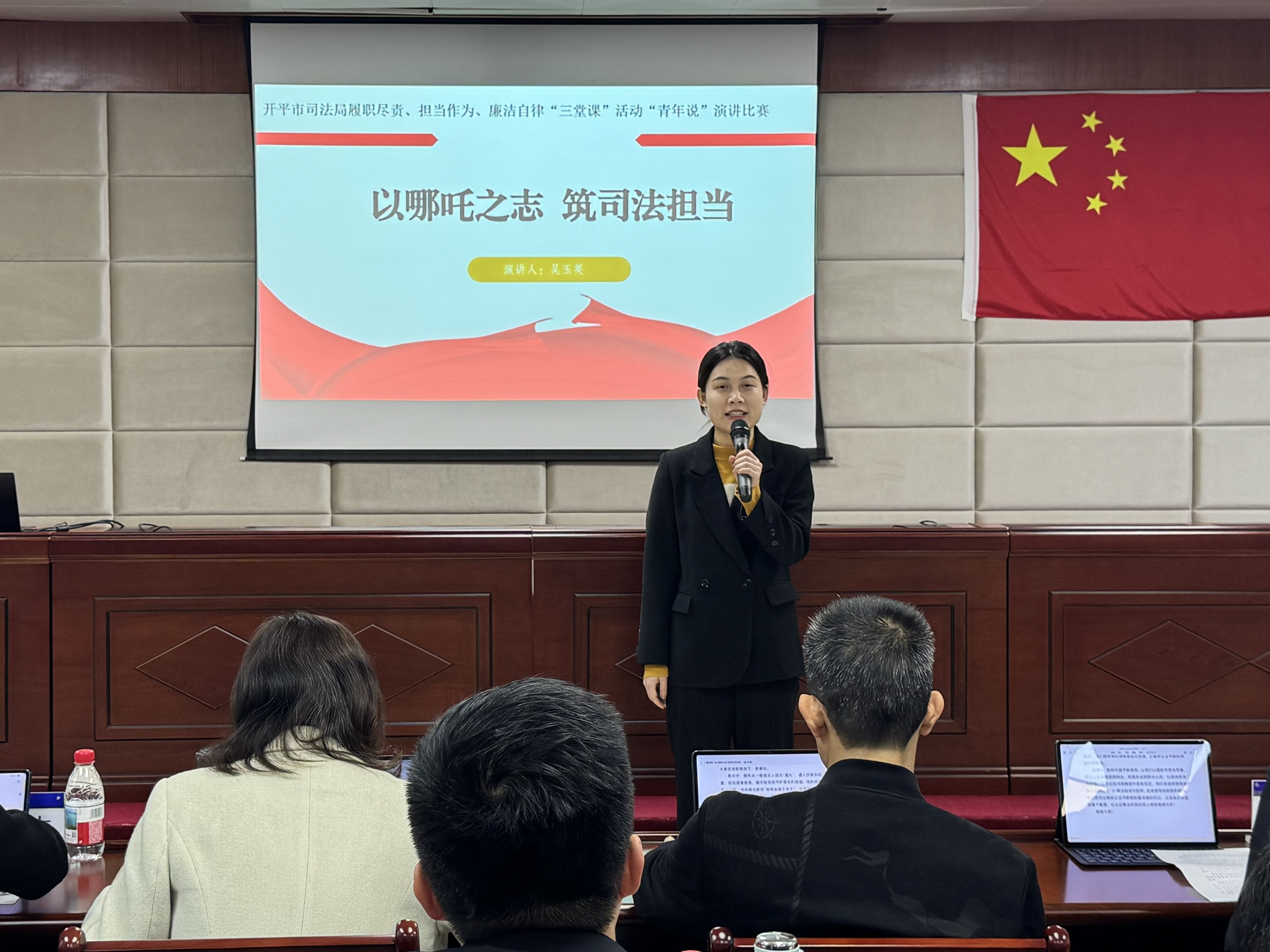 吳玉英.JPG