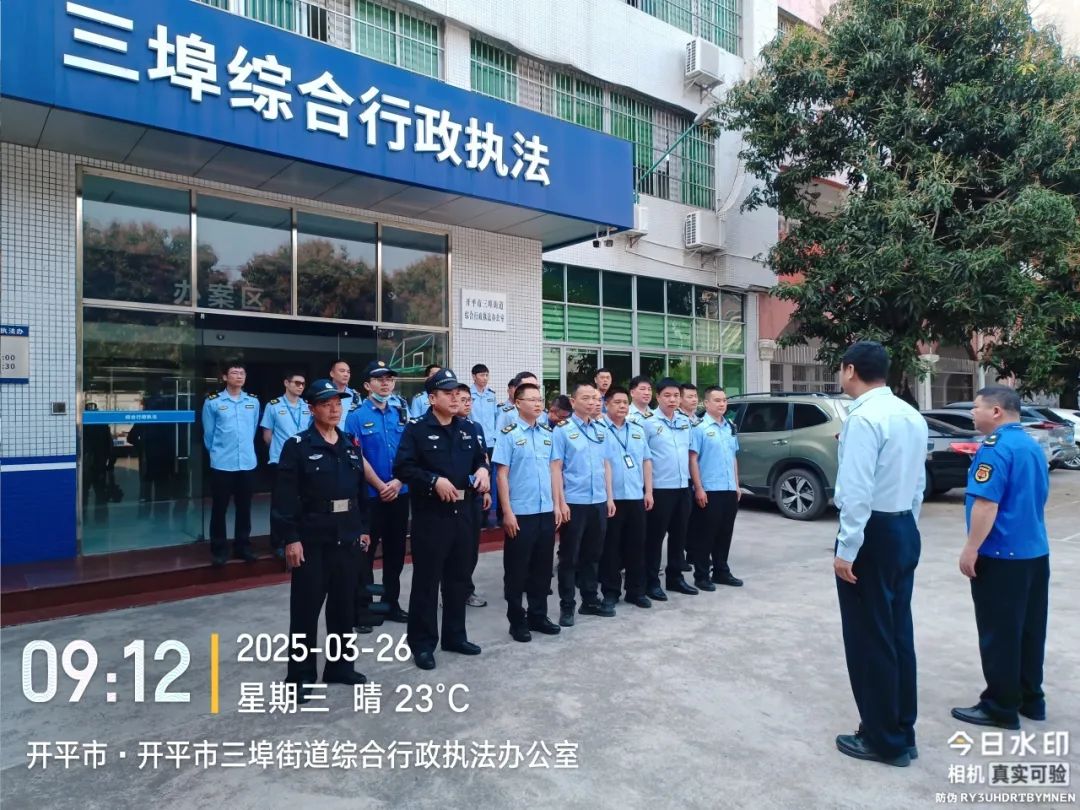 三埠街道：市容整治不停歇，城市煥新正當(dāng)時(shí)