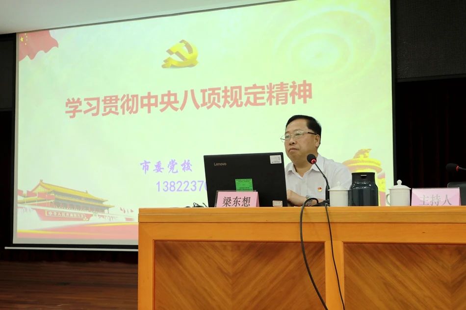 微信圖片_20250703094244.jpg