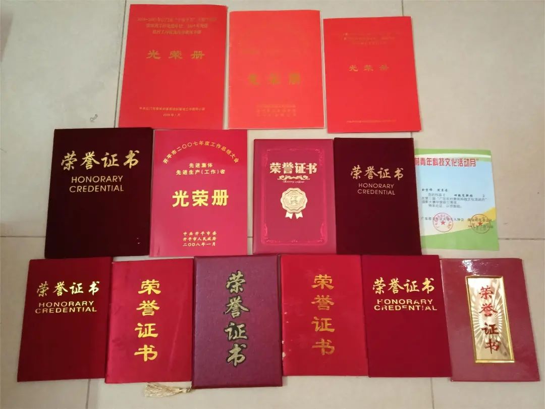 圖片