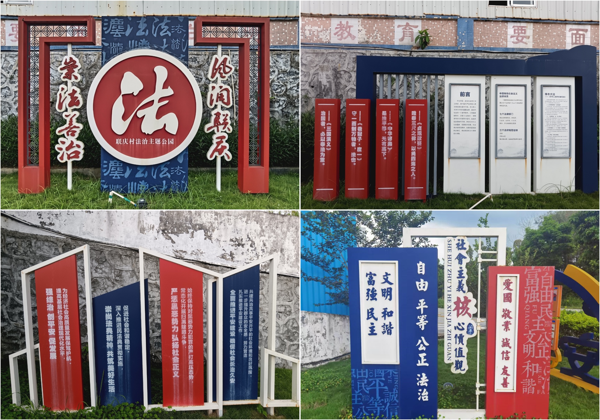 拼圖.jpg