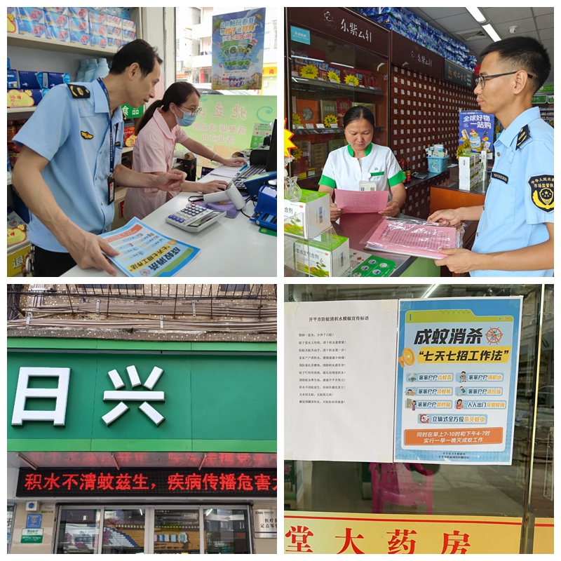 拼圖2.jpg