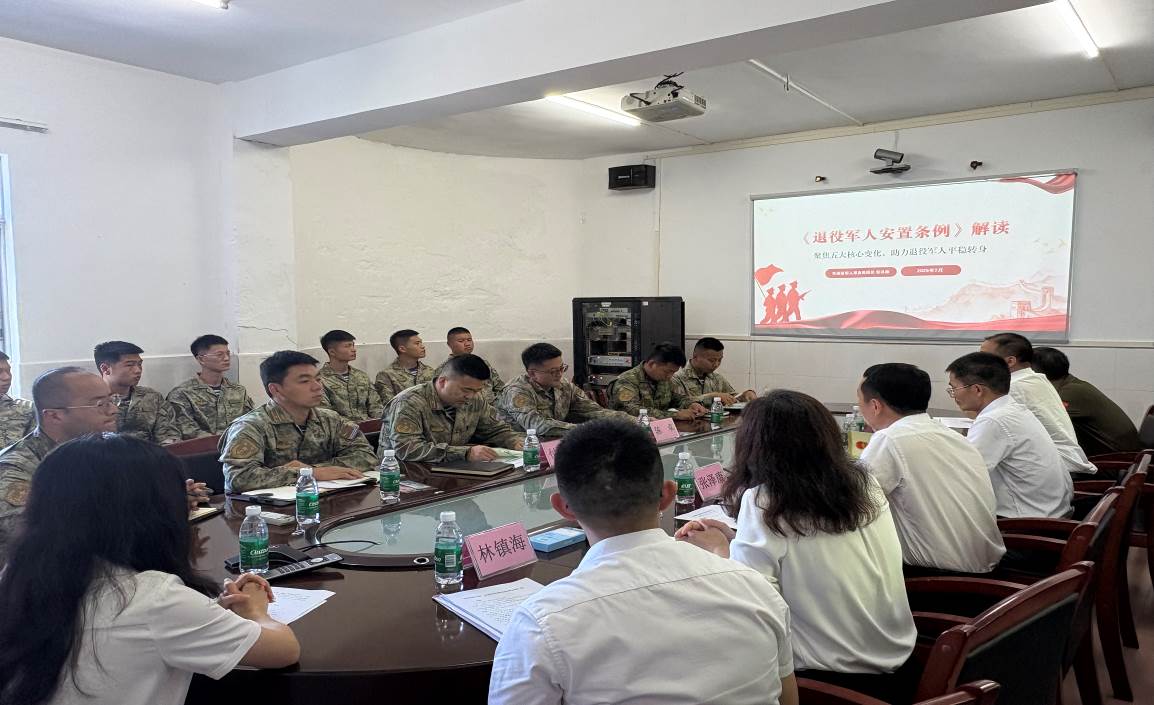 開(kāi)平市退役軍人第38期工作簡(jiǎn)報(bào) 軍營(yíng)里的“法治直通車” 干貨滿滿 .doc_3