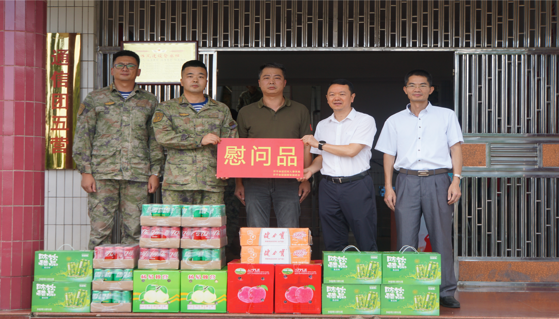 開(kāi)平市退役軍人第38期工作簡(jiǎn)報(bào) 軍營(yíng)里的“法治直通車” 干貨滿滿 .doc_5