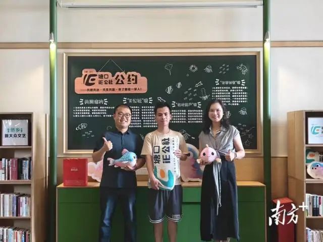 圖片