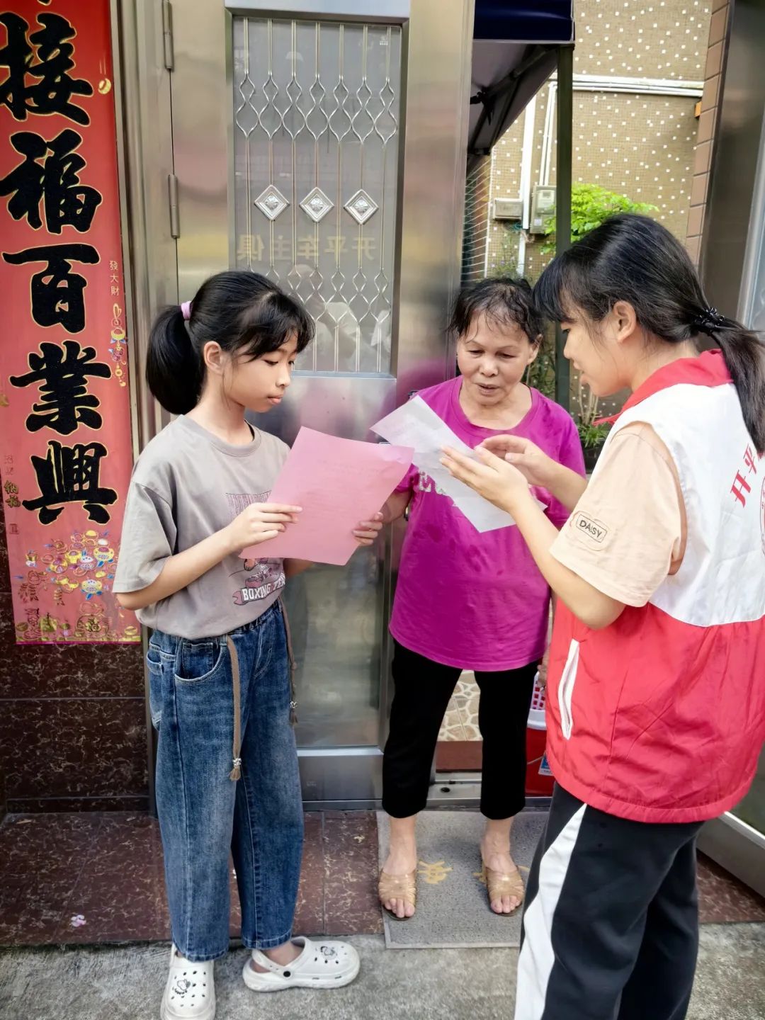 圖片