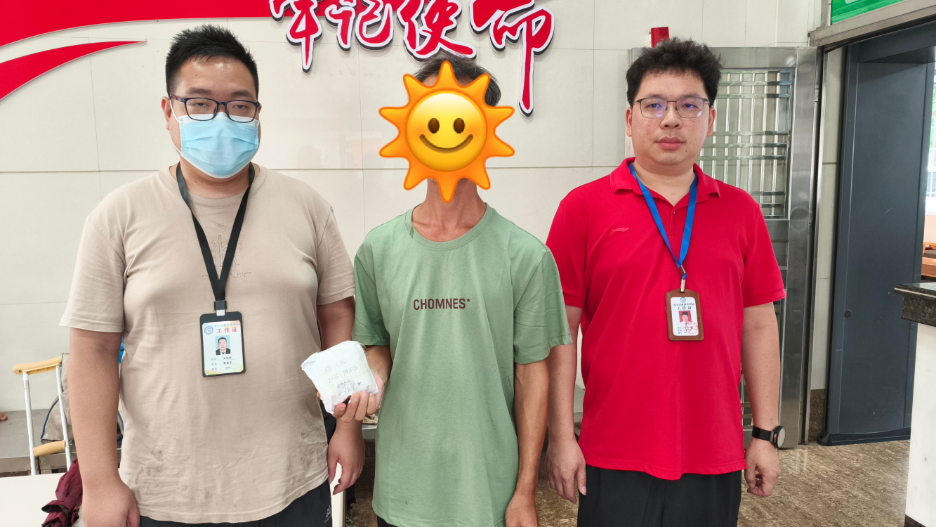 圖片 1.png