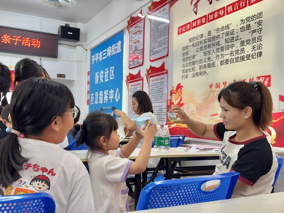 圖片11.png
