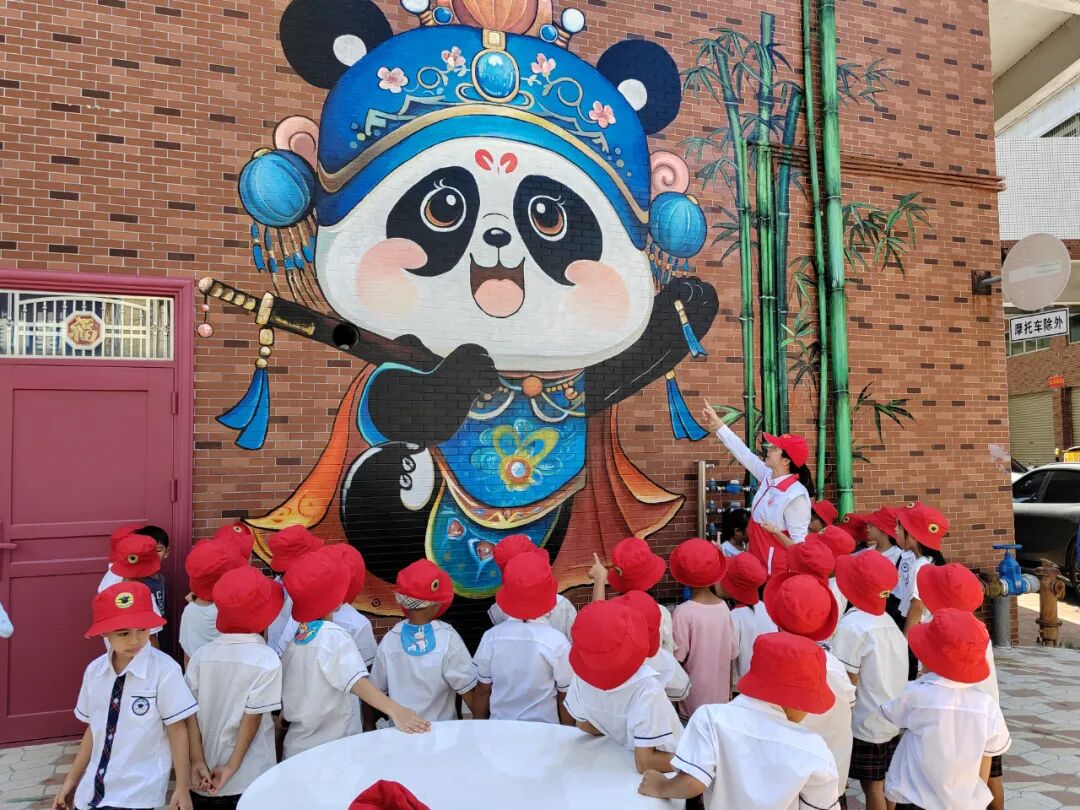 圖片
