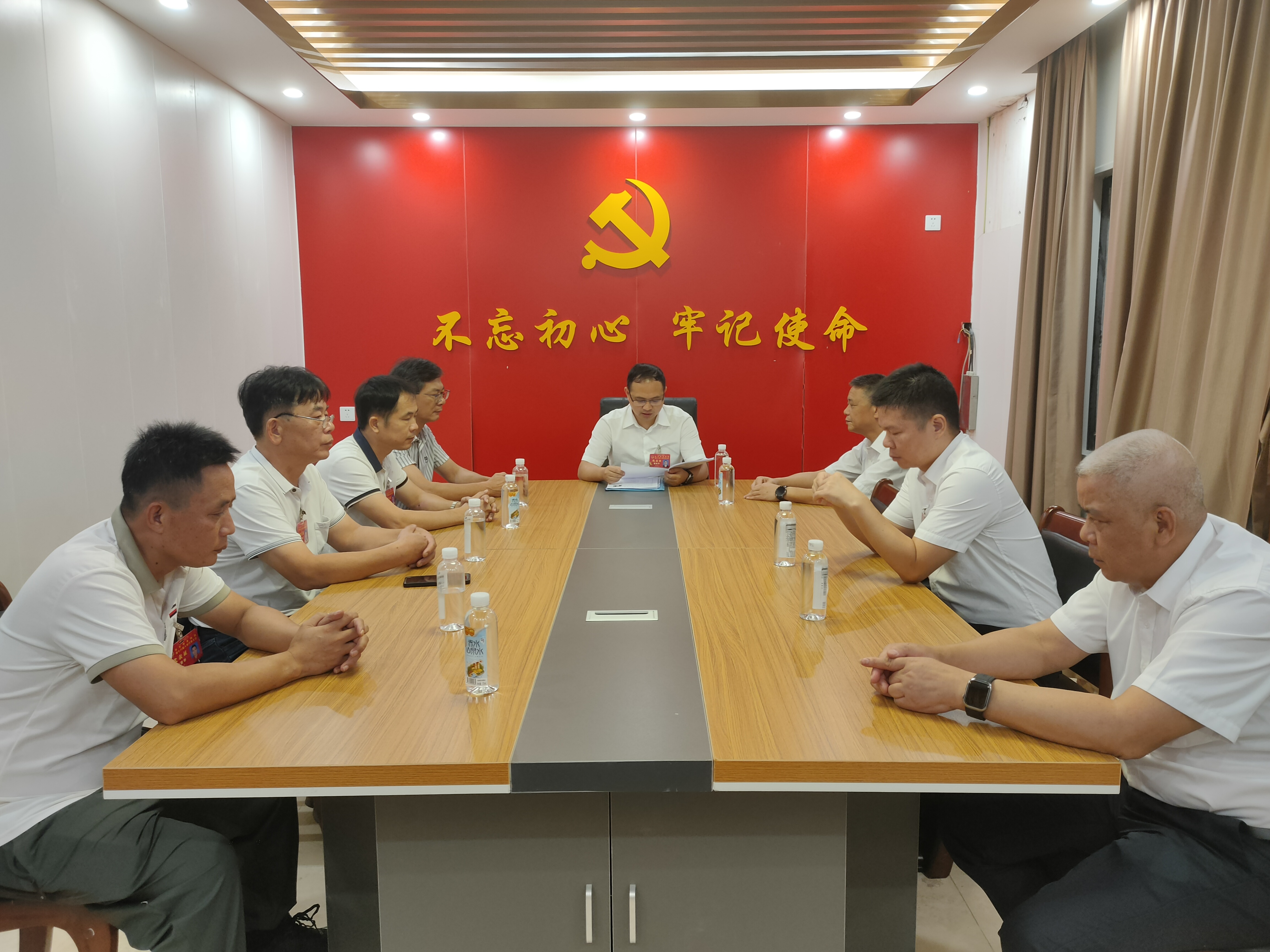 2.主席團(tuán)會議.jpg