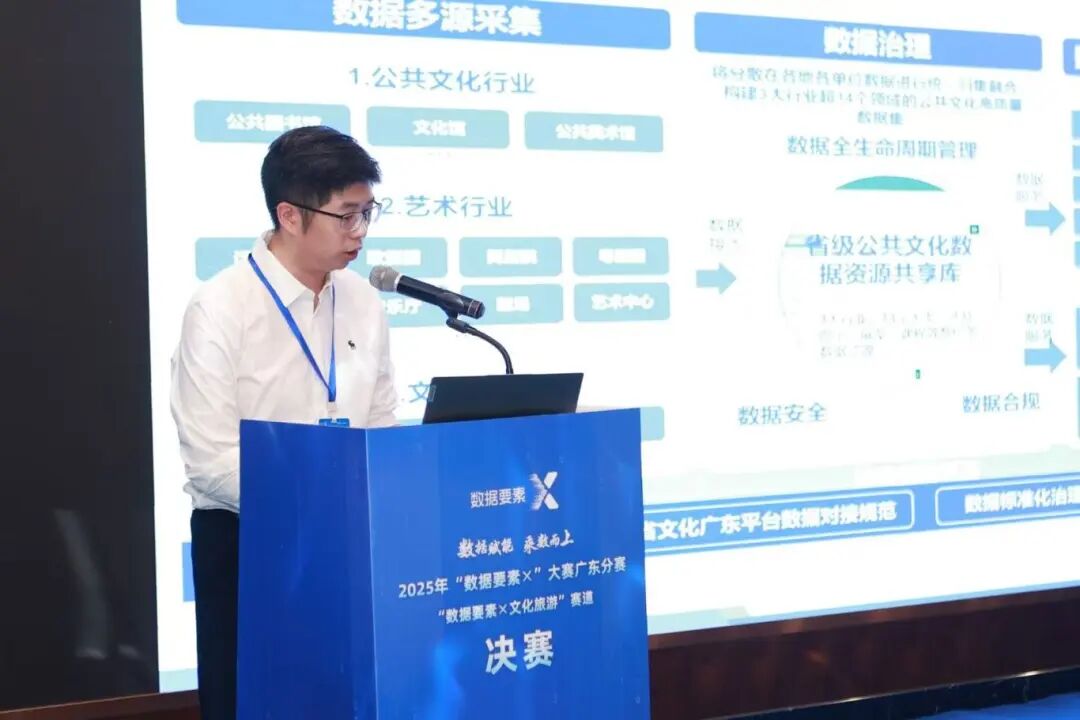 微信圖片_20250912172656_217_228.jpg