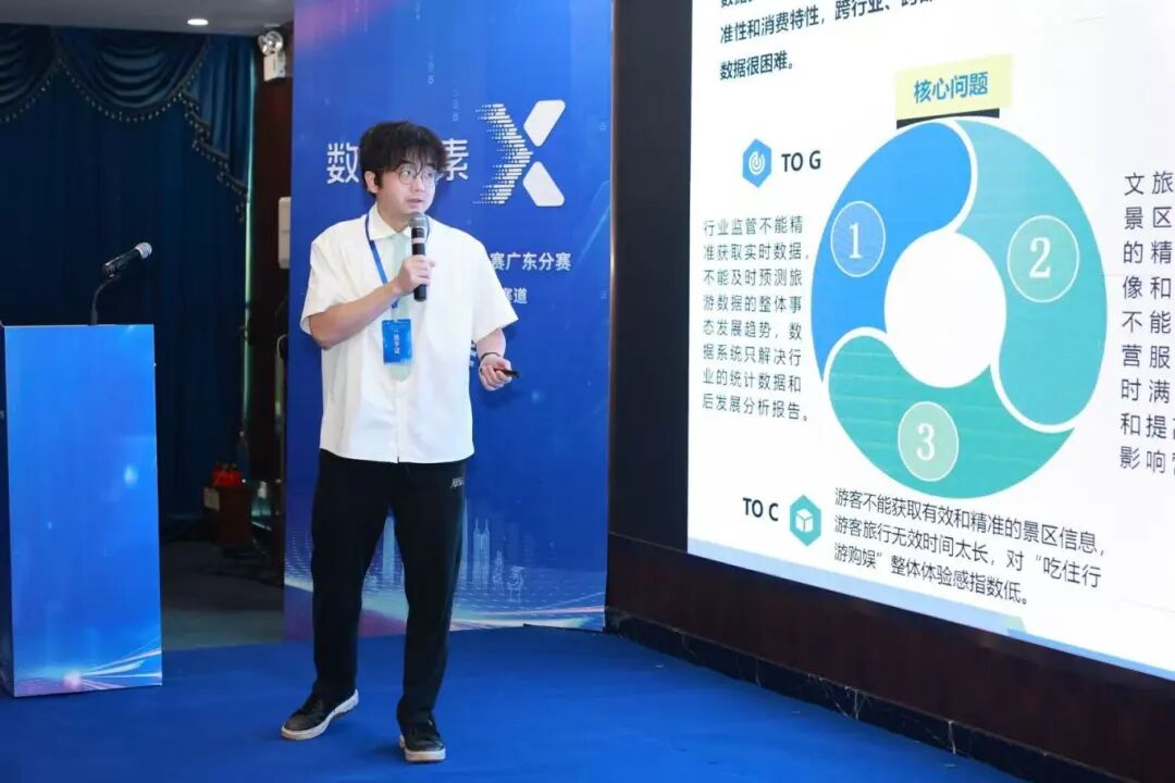 微信圖片_20250912172557_216_228.jpg