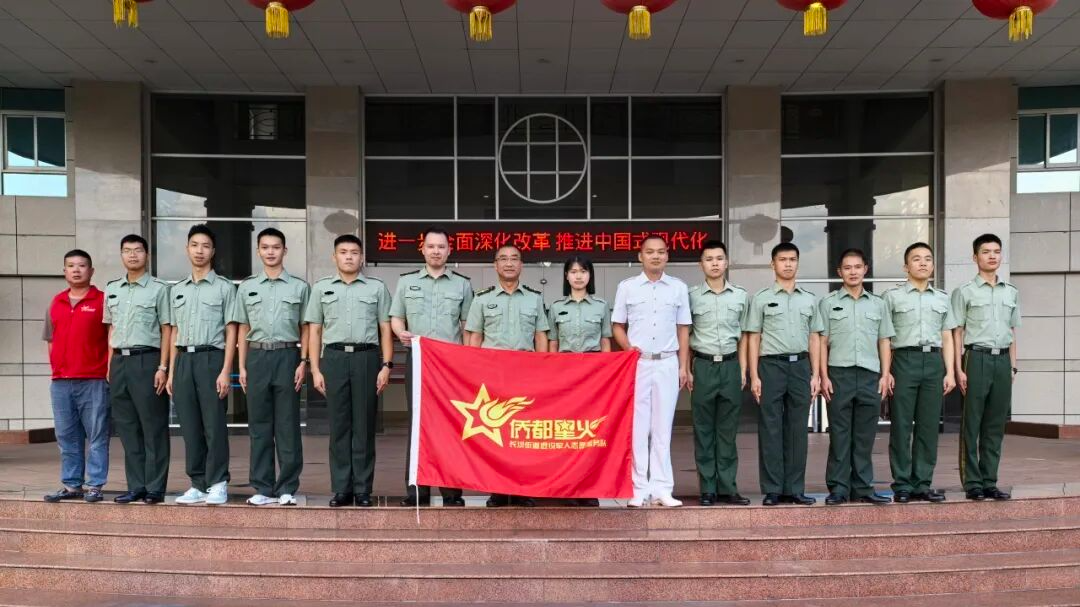 共敘軍旅情，暢談新發(fā)展！長(zhǎng)沙街道召開(kāi)2025年秋季退役軍人座談會(huì)