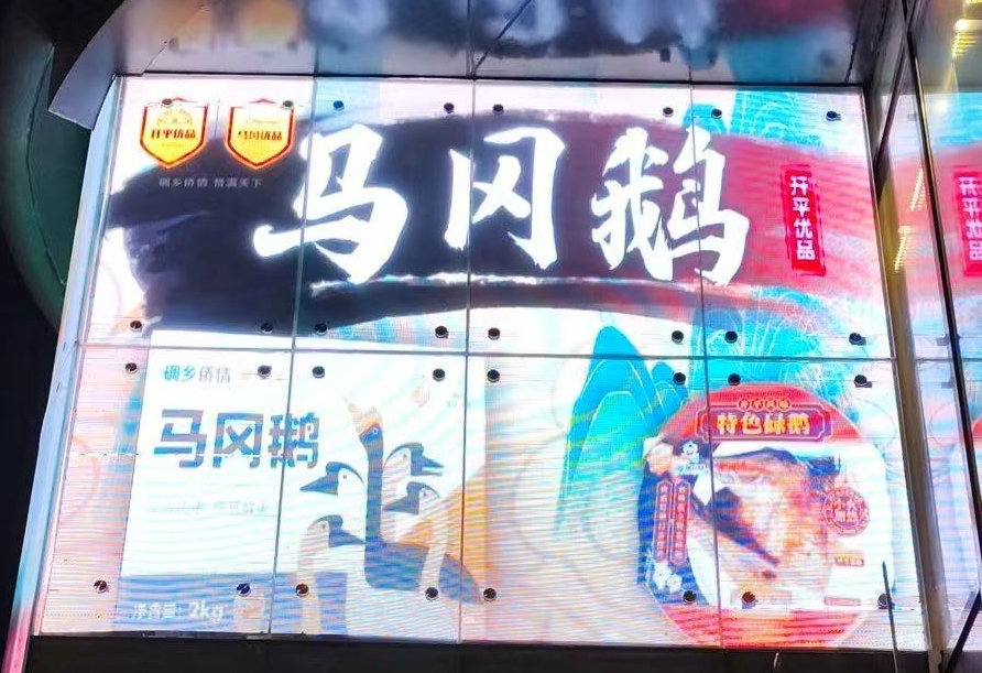 圖片2.png