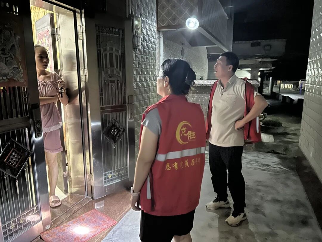提前行動(dòng)、搶抓防范！龍勝鎮(zhèn)與臺(tái)風(fēng)“樺加沙”賽跑，全力筑牢安全防線！